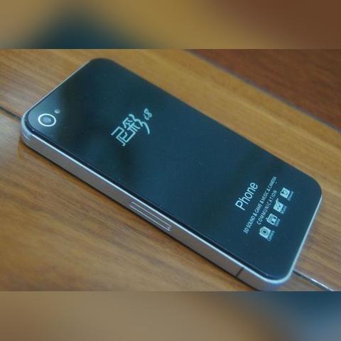 尼采最新手机，颠覆传统，科技潮流之选