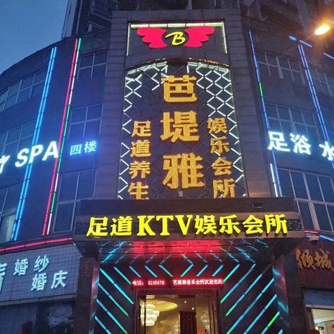 霍山工厂招聘启事，职位空缺及要求详情