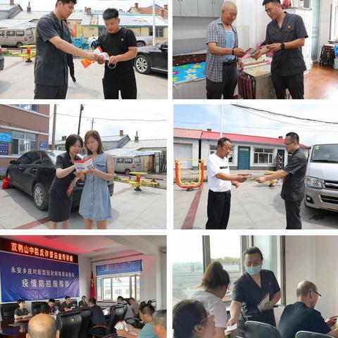 福建永安重大刑事案件引发社会关注