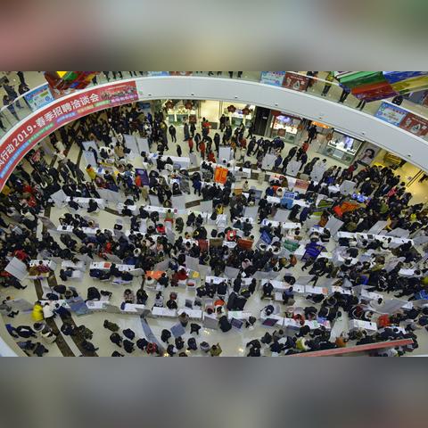 庄河厂子最新招聘信息招募人才