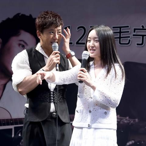 毛宁与杨钰莹合作，音乐界璀璨联动之夜