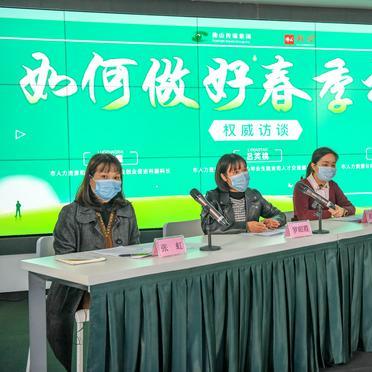 佛山最新招聘信息与职业机会深度探索