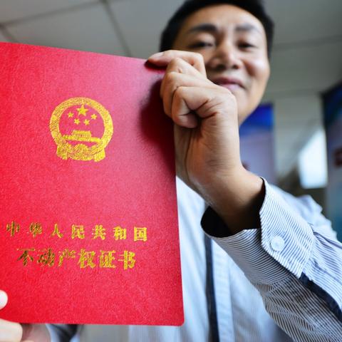 太原住建委领导团队及工作概览