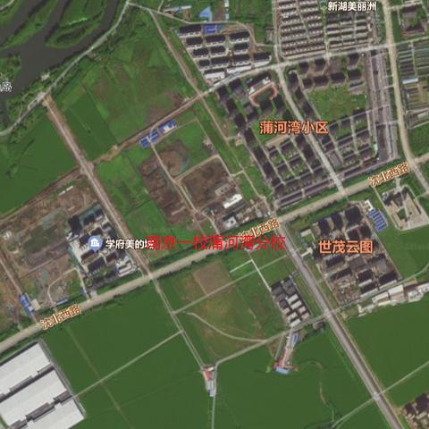 漳州世贸学府最新状况解读