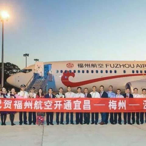 梅州最新航线拓展，连接更多目的地，航空网络升级