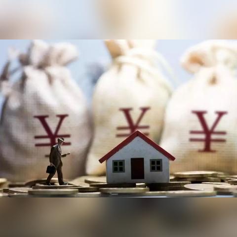 合肥房价动态更新新闻