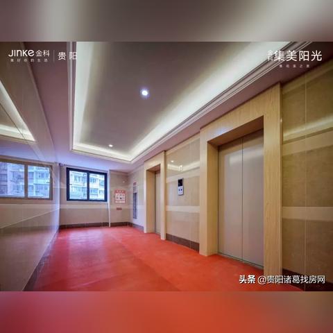 贵阳楼盘最新动态，现房全面更新