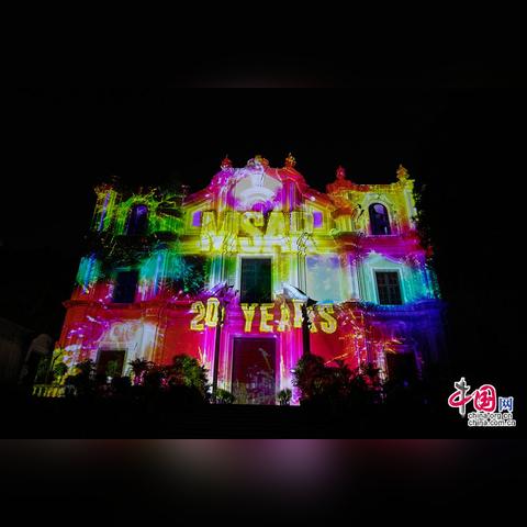 "2025今晚澳门跑狗图"的:效率评估方案_39-48-17-07-49-08 T:251.13