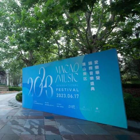 ＂澳门六开奖结果2023开奖记录查询网站＂的：專家解析意見_28-09-13-33-48-19 T：269.42