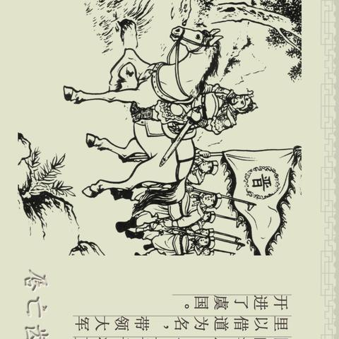 "2025香港全年免费资料"的:数据解析引导_19-37-39-02-32-30 T:028.86