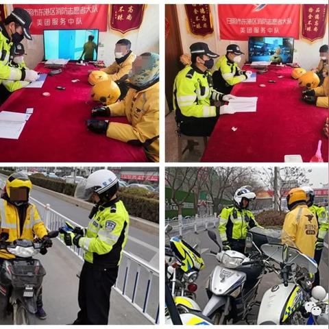 日照红灯区最新揭秘，深入了解背后真相