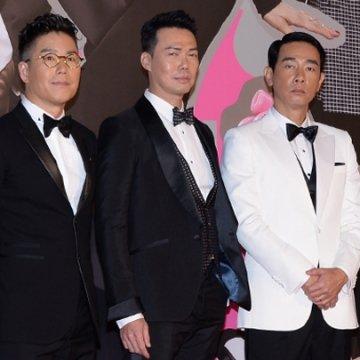 ＂2025香港开奖记录查询表格＂的：会议决策资料_16-33-21-36-41-12 T：202.84