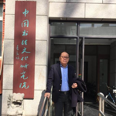 "2025香港开奖记录查询表格"的:会议决策资料_16-33-21-36-41-12 T:202.84