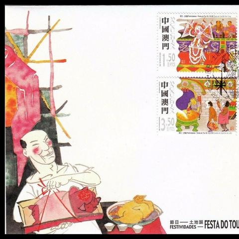 ＂澳门六开彩天天开奖结果＂的：科学依据解析_34-43-33-38-11-37 T：028.61