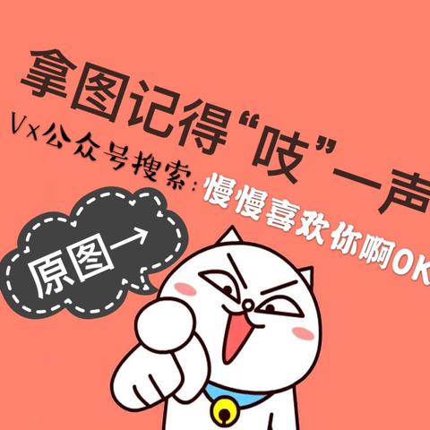 最新露锁骨女生头像流行趋势解析