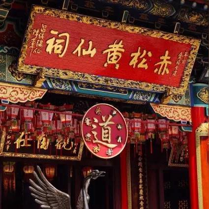 ＂新澳门黄大仙三期必出＂的：实地观察解释定义_31-37-11-15-03-41 T：387.7