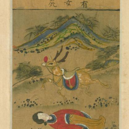 ＂2025年正版资料免费大全中特＂的：创新解释说法_34-26-17-23-10-29 T：053.36