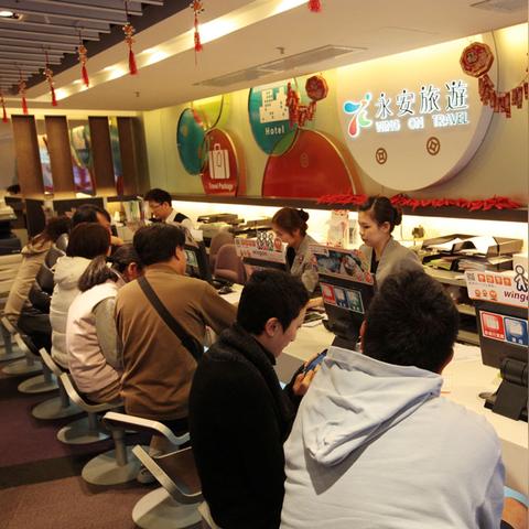 "澳门天天彩期期精准"的:专家意见法案_29-33-43-39-01-48 T:321.20