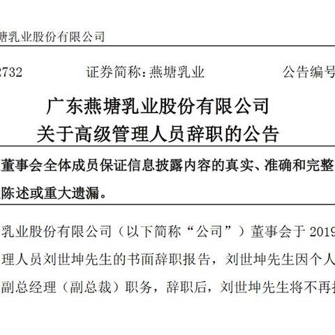 ＂新澳精准资料免费提供265期＂的：平衡执行计划实施_07-36-33-32-46-18 T：418.75