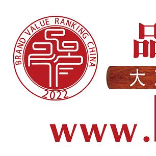 "澳门一码一码100准确河南"的:创新解释说法_24-21-13-42-30-14 T:186.29