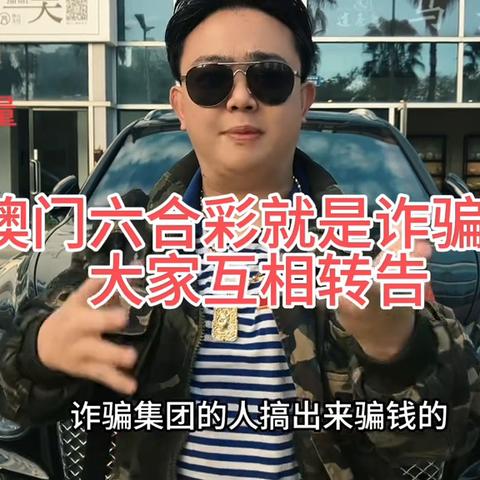 ＂2025年澳门六开彩开奖结果查询＂的：完善实施计划_18-26-47-19-09-17 T：208.48