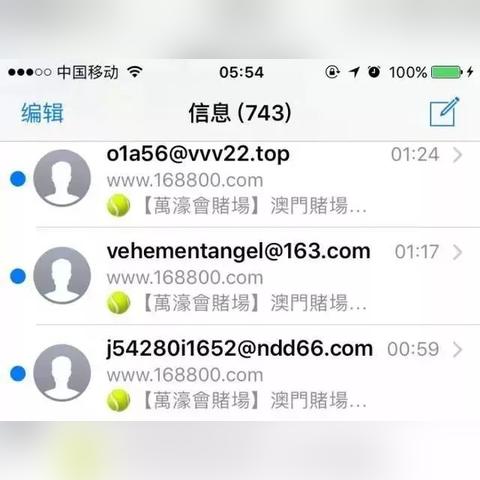 ＂2025新澳门6合彩＂的：综合计划评估_23-30-04-34-13-39 T：238.84