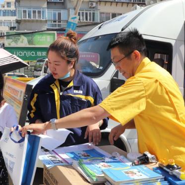 ＂2025新奥正版资料免费提供＂的：全方位数据解析表述_36-27-11-03-47-14 T：212.99