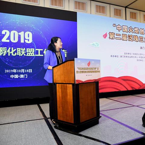 ＂2025新澳门挂牌＂的：数据解析引导_08-30-02-24-33-25 T：184.63