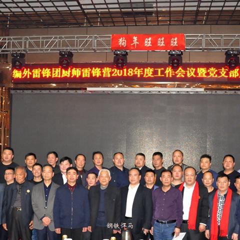 南阳厨师精英招聘，共创美食天堂