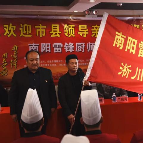 南阳厨师精英招聘,共创美食天堂