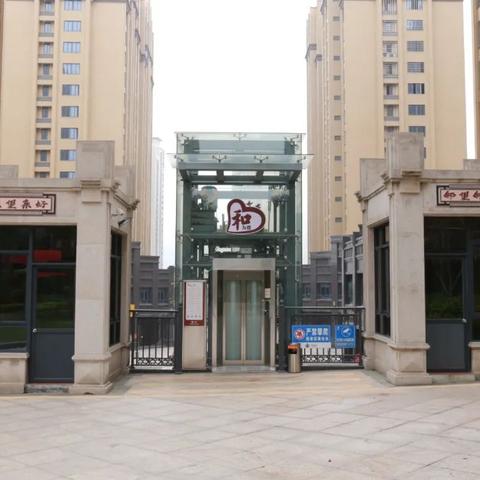 永春富临国际最新动态深度解析,揭秘最新进展与趋势