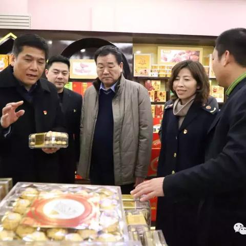 "新奥精准资料免费大全"的:实地验证策略具体_49-05-41-18-25-15 T:206.34