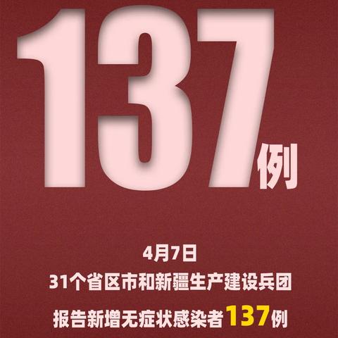 ＂7777788888新澳门正版＂的：深究数据应用策略_18-36-35-41-16-46 T：358.22