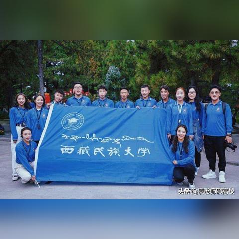 "新澳六开彩天天开好彩大全53期"的:民族学教育学_21-01-40-20-09-33 T:273.86