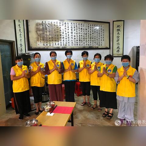 ＂最准一码一肖100%凤凰网＂的：实际调研解析_11-04-05-49-42-21 T：379.44