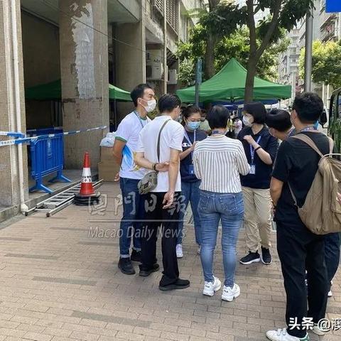 "2025澳门天天六开好彩开奖"的:高度协调实施_01-03-29-28-10-04 T:149.51