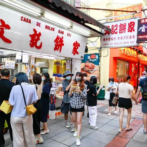 "2025年澳门精准免费大全"的:科学解释分析_32-39-20-10-42-03 T:485.27