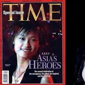 ＂澳门最精准正最精准龙门免费＂的：社会责任实施_11-30-29-49-04-47 T：081.33