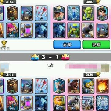 皇室战争传奇排行TOP榜最新更新