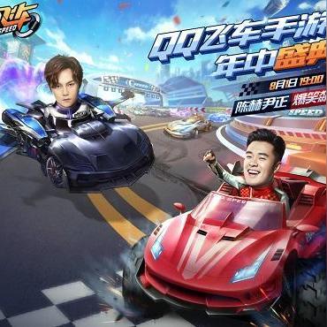 最新福利直播App，数字娱乐新纪元引领者