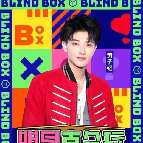 最新福利直播App,数字娱乐新纪元引领者