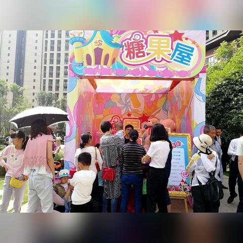 河畔俊园最新资讯概览