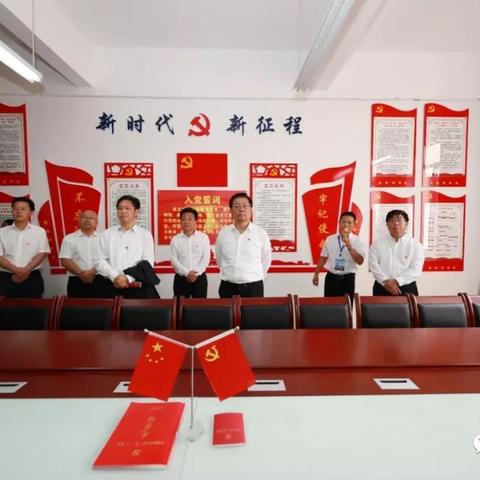 织金党建论坛最新信息解读报告