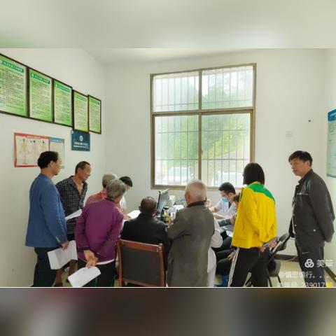 联系我们 第135页