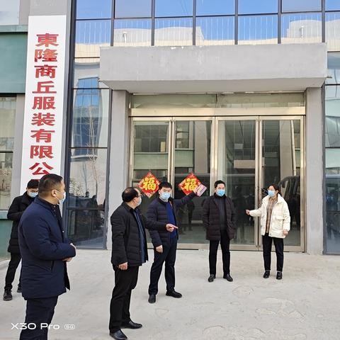 山东济宁招工信息最新解读