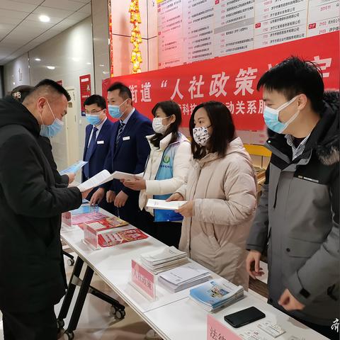 山东济宁招工信息最新解读