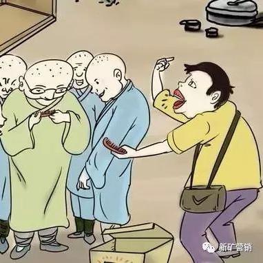 最新和尚招募信息,寻找有缘人