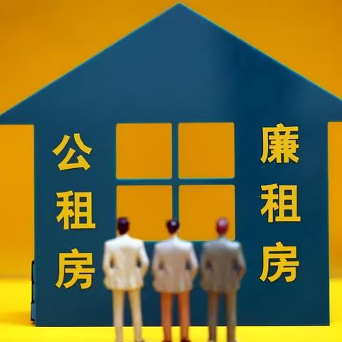 丰县个人租房信息最新更新