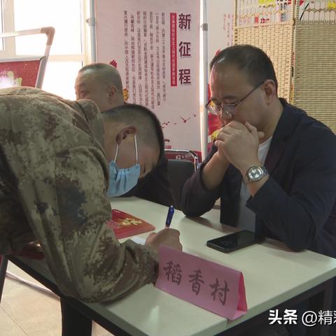 鹿泉最新招聘信息与市场概况全面解读