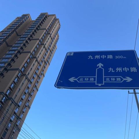 徐家湾改造最新进展消息